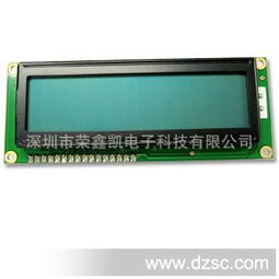 通信设备中19232图形点阵LCM液晶显示模块在传真机上的应用分析