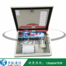 慈溪市日晟通信设备厂 以品质为基石，筑通讯连接未来