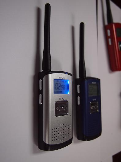 手持迷你对讲机选型指南 2W迷你无线对讲机价格、厂家与图片全解析（深圳市威肯实业）